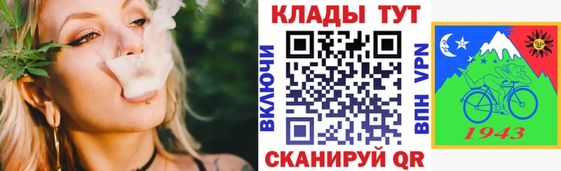 Где найти наркотики Краснозаводск мега зеркало  COCAIN  Меф  Бошки Шишки  ГАШ 