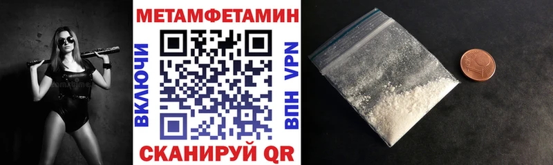 Amphetamine VHQ сайты даркнета состав Краснозаводск