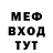 MDMA VHQ Nexster
