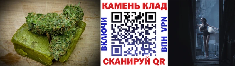 где найти наркотики  Краснозаводск  Cannafood марихуана 
