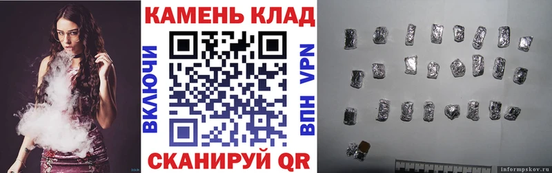 гидра зеркало Краснозаводск Гашиш Premium