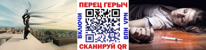Героин Афган Краснозаводск