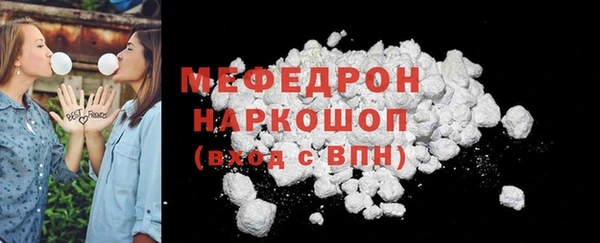 дистиллят марихуана Богданович