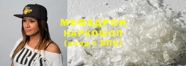 дистиллят марихуана Богданович