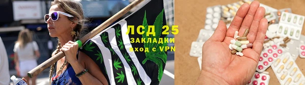Альфа ПВП Карпинск