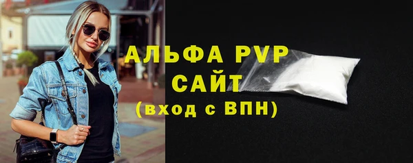 дистиллят марихуана Богданович