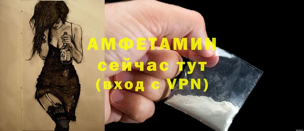 дистиллят марихуана Богданович