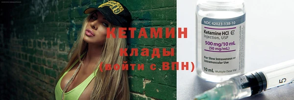 спиды Карталы