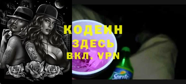 дистиллят марихуана Богданович