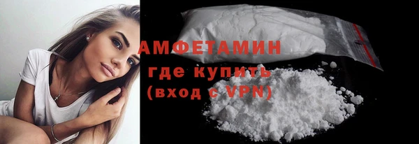 дистиллят марихуана Богданович