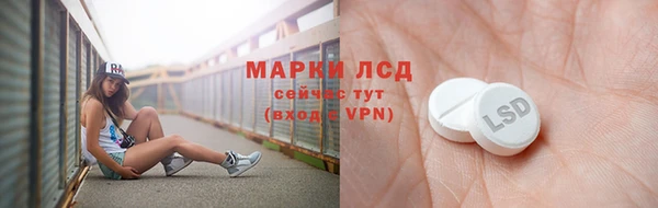 герыч Богородицк
