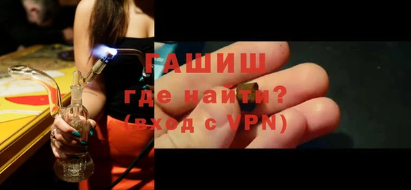 дистиллят марихуана Богданович