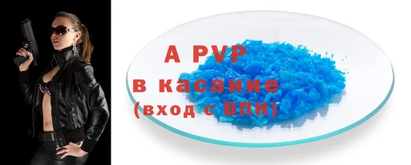 герыч Богородицк