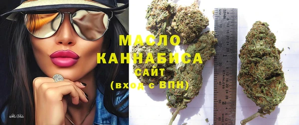 герыч Богородицк