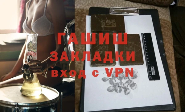каннабис Переславль-Залесский
