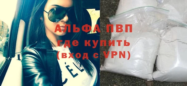 дистиллят марихуана Богданович