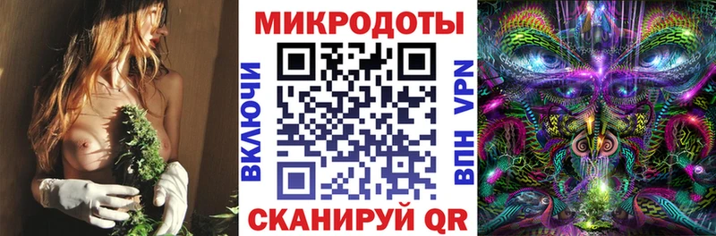 цена   blacksprut ССЫЛКА  Псилоцибиновые грибы MAGIC MUSHROOMS  Краснозаводск 